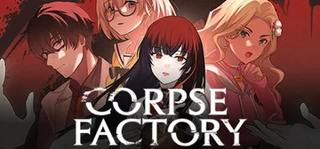 CORPSE FACTORY cover image