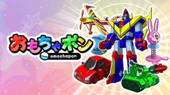 Omochapon cover image