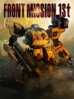 FRONT MISSION 1st: Remake cover image