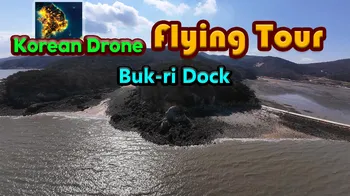 Korean Drone Flying Tour Buk-ri Dock cover image
