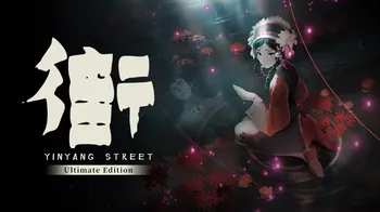 YinYang Street Ultimate Edition cover image
