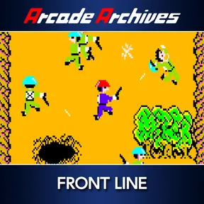 Arcade Archives FRONT LINE cover image