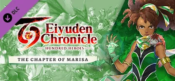 Eiyuden Chronicle: Hundred Heroes - Story Expansion: The Chapter of Marisa cover image
