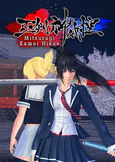 Mitsurugi Kamui Hikae cover image