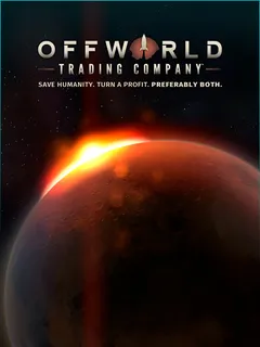 Offworld Trading Company cover image