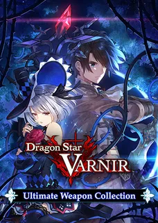 Dragon Star Varnir - Ultimate Weapon Collection cover image