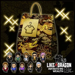 Like a Dragon: Infinite Wealth - Assorted Outfit Bundle PS4 & PS5 cover image
