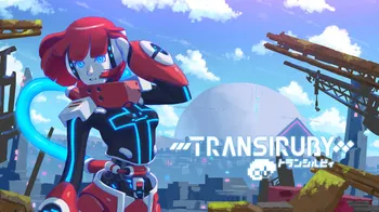 Transiruby cover image