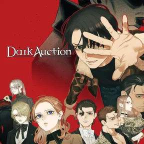 Dark Auction cover image