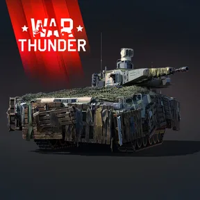 War Thunder - Puma u14 Pack cover image