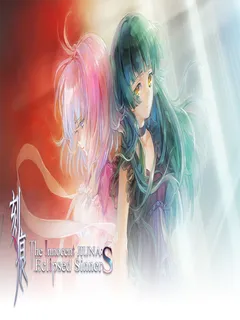 Notch - The Innocent LunA Eclipsed SinnerS cover image