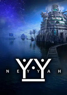 Neyyah cover image