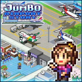 Jumbo Airport Story cover image