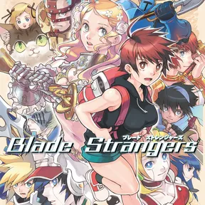 Blade Strangers cover image