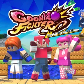 GoonyaFighter JigglyHapticEdition cover image