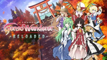 Touhou Genso Wanderer Reloaded cover image