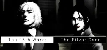 The 25th Ward: The Silver Case cover image