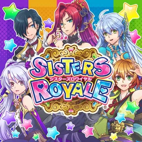 Sisters Royale: Five Sisters Under Fire cover image