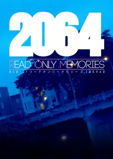 2064: Read Only Memories - Sights and Sounds of Neo-SF cover image