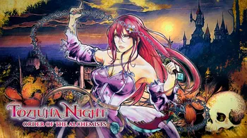 Toziuha Night: Order of the Alchemists cover image