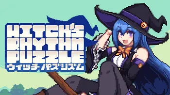 Witch's Rhythm Puzzle cover image