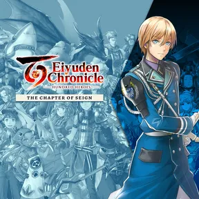 Eiyuden Chronicle: Hundred Heroes - Story Expansion: The Chapter of Seign cover image