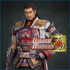 DYNASTY WARRIORS 9: Lu Su "Additional Hypothetical Scenarios Set" cover image