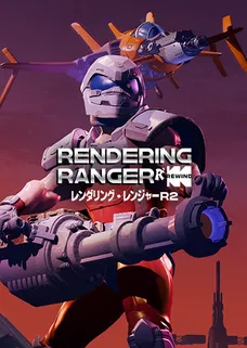 Rendering Ranger: R² [Rewind] cover image