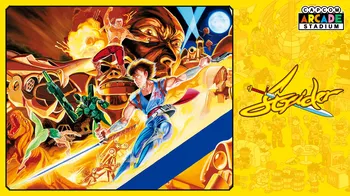 Capcom Arcade Stadium:STRIDER cover image