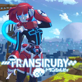 Transiruby cover image