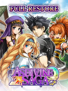 Full Restore - Asdivine Saga cover image