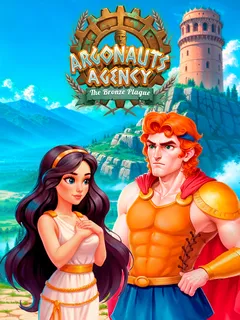 Argonauts Agency 11: Bronze Plague Collector's Edition cover image