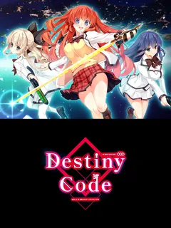 Destiny Code Demo cover image