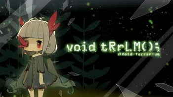 void tRrLM(); //Void Terrarium cover image