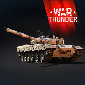 War Thunder - ZTZ96B Bundle cover image