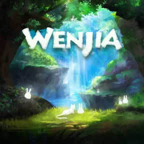 Wenjia cover image