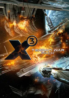 X3: Terran War Pack cover image