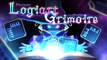 Picross -LogiartGrimoire- cover image