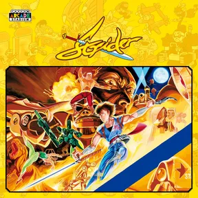 Capcom Arcade Stadium:STRIDER cover image