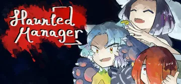HauntedManager cover image