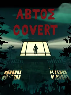 Abtos Covert cover image