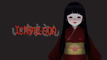 Ichima-san cover image