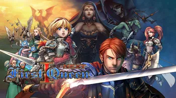 FirstQueen1 NEXT cover image