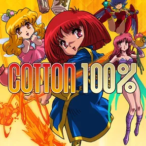 Cotton 100% cover image