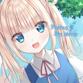 Fading Star Melody cover image