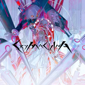 CRYMACHINA cover image