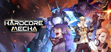 HARDCORE MECHA cover image