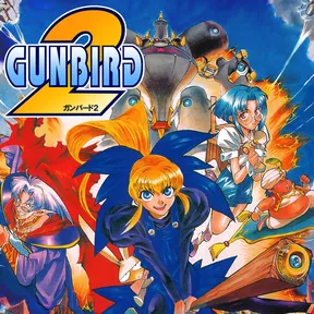 GUNBIRD 2 cover image