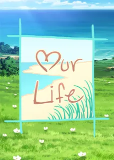 Our Life: Beginnings & Always - Voiced Name Expansion cover image