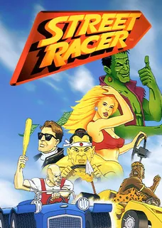 Street Racer cover image